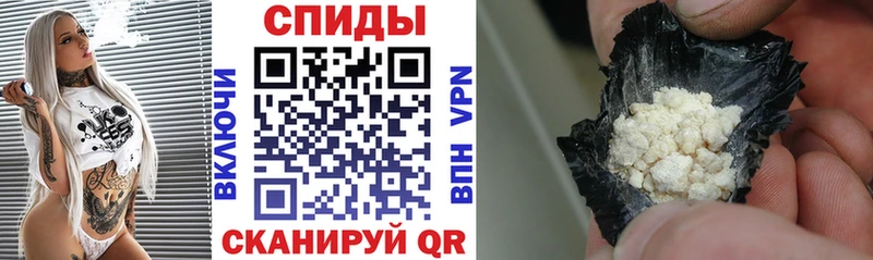 купить  сайты  Уяр  блэк спрут ссылки  Amphetamine VHQ 