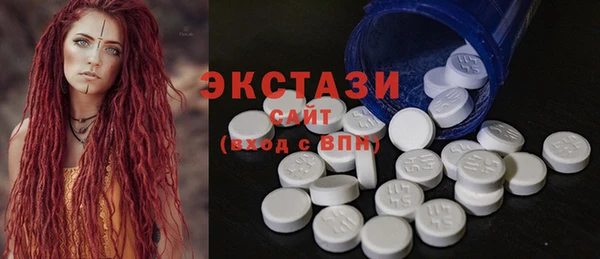 мефедрон VHQ Алексеевка