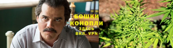 мефедрон VHQ Алексеевка