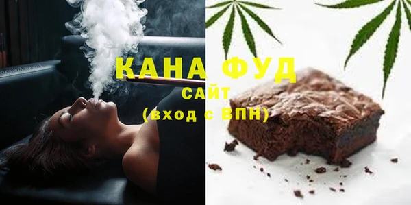 ГАЛЛЮЦИНОГЕННЫЕ ГРИБЫ Алексин