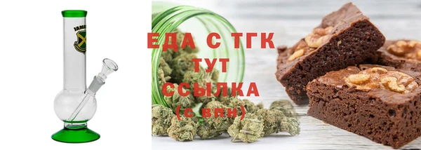 мефедрон мука Алзамай