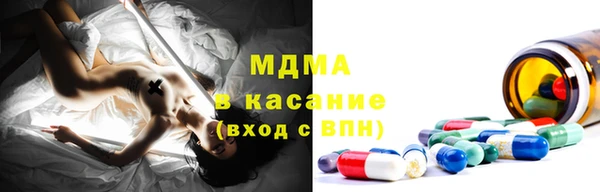 мефедрон мука Алзамай