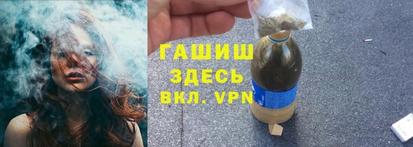 ГАЛЛЮЦИНОГЕННЫЕ ГРИБЫ Алексин