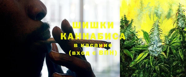 мефедрон VHQ Алексеевка