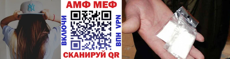 где купить наркотик  Уяр  мега зеркало  МЕТАМФЕТАМИН Декстрометамфетамин 99.9% 